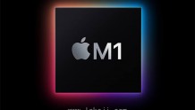 苹果M1 芯片现身！ New MacBook Air、Mac mini 与 MacBook Pro 13 同步登场！