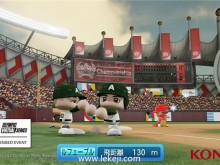 《实况野球 2020》将参加由国际奥委会主办的电竞比赛「奥林匹克虚拟系列赛」