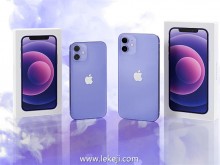 iPhone 12 / 12 mini紫色、周边开箱｜神秘、性感、有紫感！