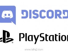 PlayStation 宣布与 Discord 缔结合作关系 将与 PSN 服务进行深度整合