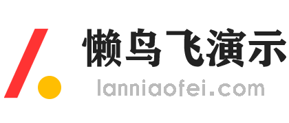 小乐科技 - 技术、代码分享